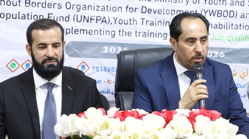 البكري والرباش يشهدان ختام دورتي "التأهيل الوظيفي والجرافيكس" لخريجي الجامعات والثانوية بعدن