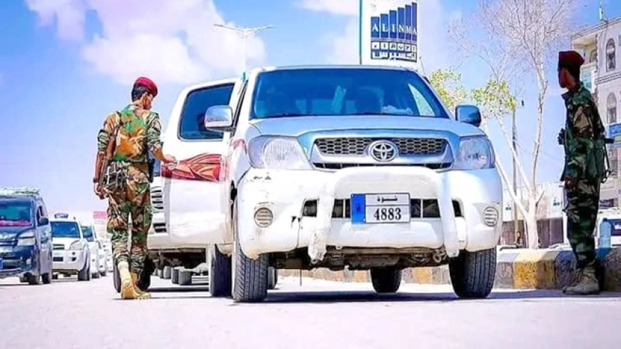 تفتيش روتيني يكشف مخططًا خطيرًا في شبوة.. صورة