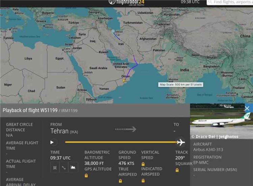 عاجل.. طيران إيران يتجه نحو العاصمة صنعاء