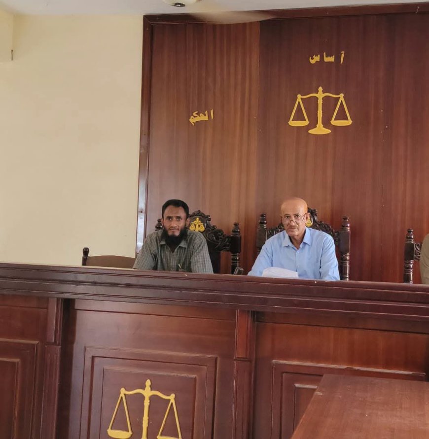 محكمة المضاربة ورأس العارة الابتدائية بمحافظة لحج تصدر حكماً بالإعدام قصاصاً في قضية قتل عمد