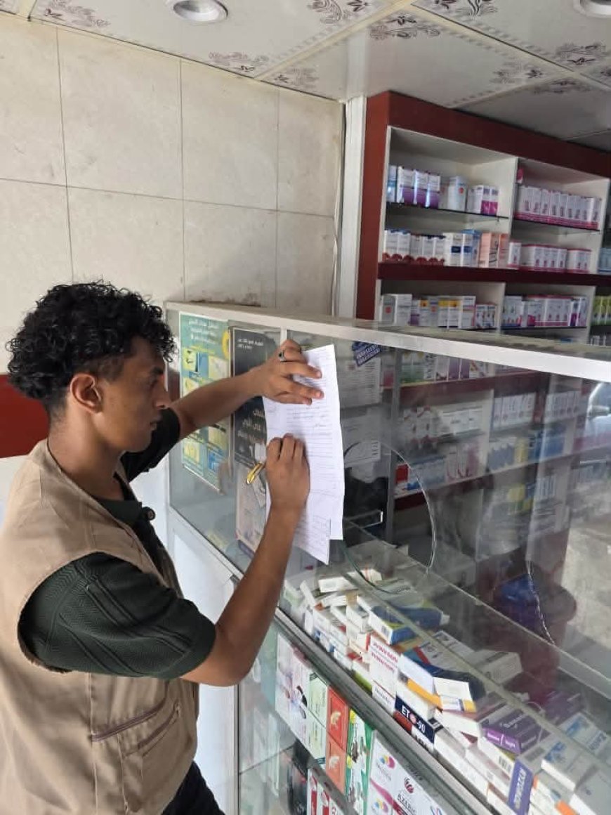 بتوجيهات مدير عام مديرية الشيخ عثمان.. مكتب الصناعة والتجارة يواصل نزولاته اليومية لتفقد الأسعار