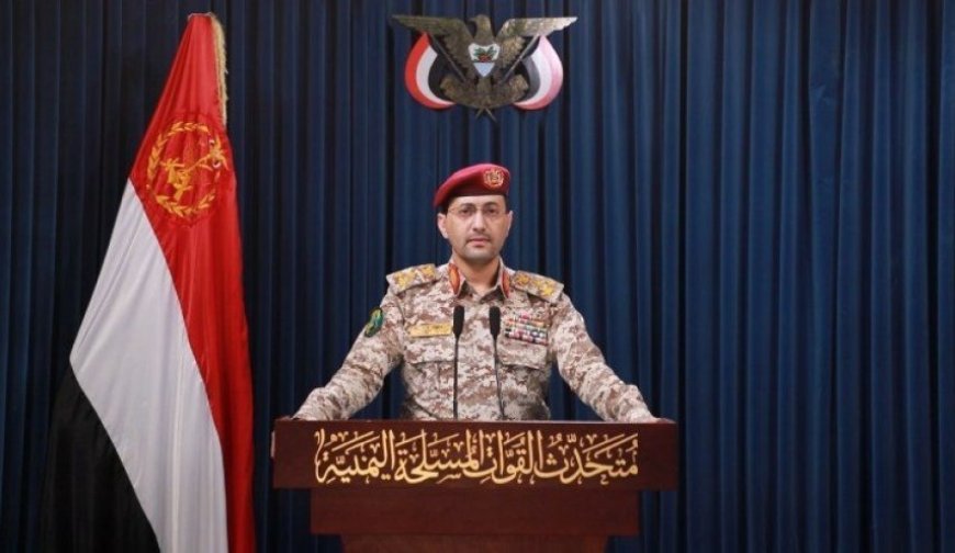 عاجل : الناطق الرسمي بإسم الحو.ثي يعلن فرض حظر بحري على السعودية .