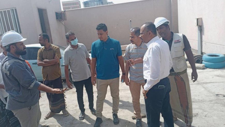 المدير العام للمؤسسة المحلية للمياه والصرف الصحي بساحل حضرموت يتفقد محطات الصرف الصحي ويؤكد رفع كفاءة التشغيل