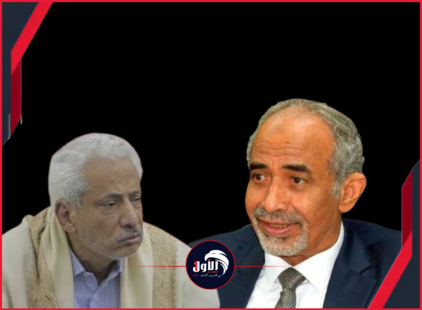 برقية عزاء ومواساة من عضو الرئاسي الصبيحي لمحافظ المهرة بوفاة ابنته