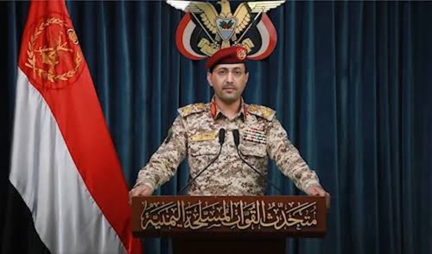 عاجل .. سريع :" نفذنا عمليتين نوعيتين على سفينتين نقطتين سعوديتين " .تفاصيل