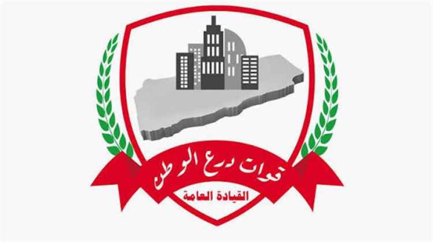 قوات درع الوطن تدعو أبناء الصبيحة إلى ضبط النفس وتؤكد: لن نتهاون في ملاحقة قتلة شهدائنا
