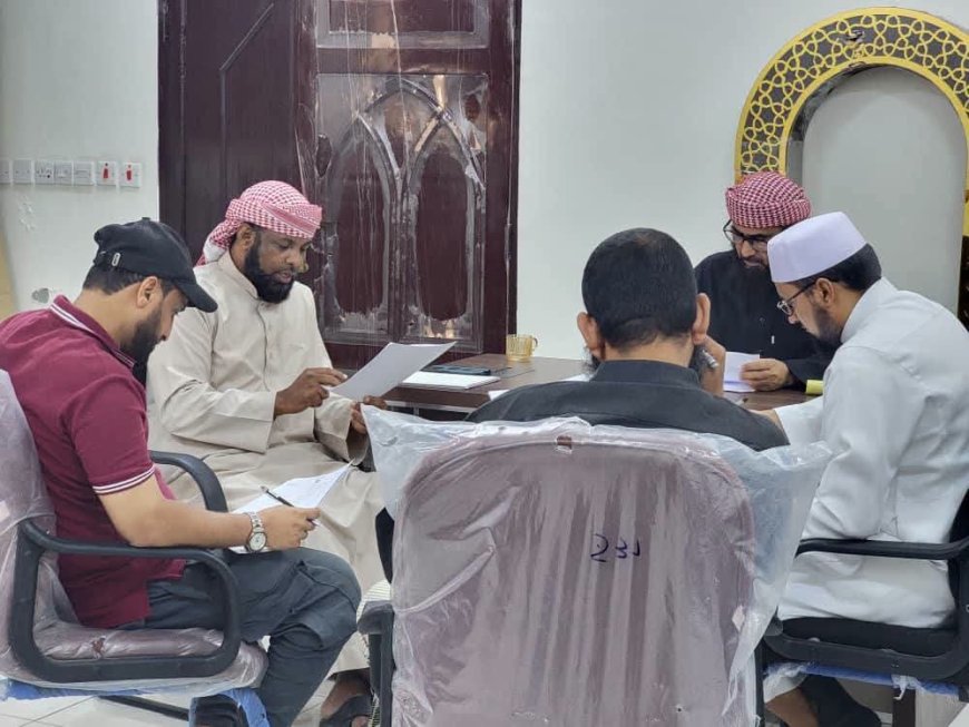قطاع التحفيظ بوزارة الأوقاف والإرشاد يناقش خطة العمل للنصف الثاني من العام والبرامج الصيفية