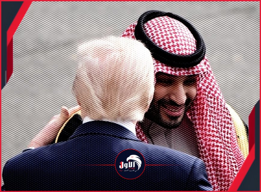 النووي السعودي يهز الشرق الأوسط.. ما الذي تخفيه صفقة ترامب؟