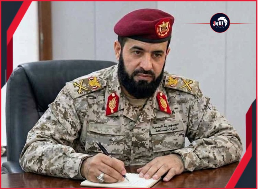 قرار ناري.. اللواء المحافظ (الرباش) ينهي حقبة الألوية الوهمية في محور أبين