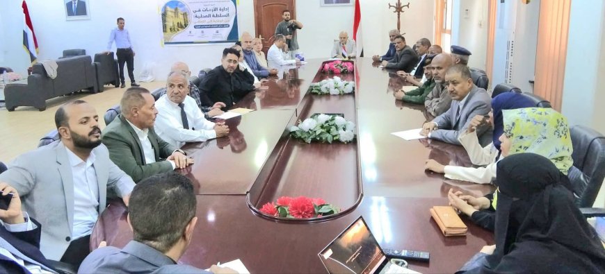 محافظ تعز يؤكد أهمية مشروع تعزيز الحكم المحلي في تطوير الحوكمة وإدارة الأزمات