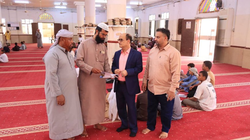 مدير عام دارسعد يؤكد أهمية دور المراكز الصيفية لتعليم الواجبات الدينية والعلوم الشرعية