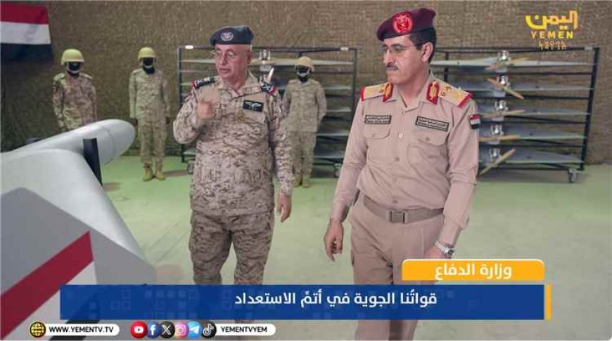 تحول عسكري لافت.. الحكومة الشرعية بثّ لقطات حصرية لطائرات مسيرة استعدادًا لمعركة (تحرير صنعاء)