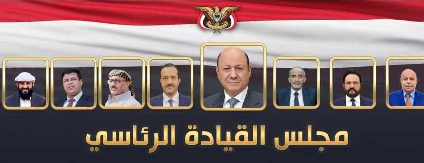 صدمة..وزير سابق يلعن انتهاء تمثيل مجلس القيادة للشعب اليمني
