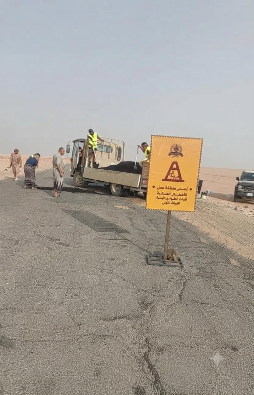 الأشغال العسكرية بالفرقة الأولى طوارئ تنفذ أعمال صيانة للطريق الممتد بين العبر والخشعة