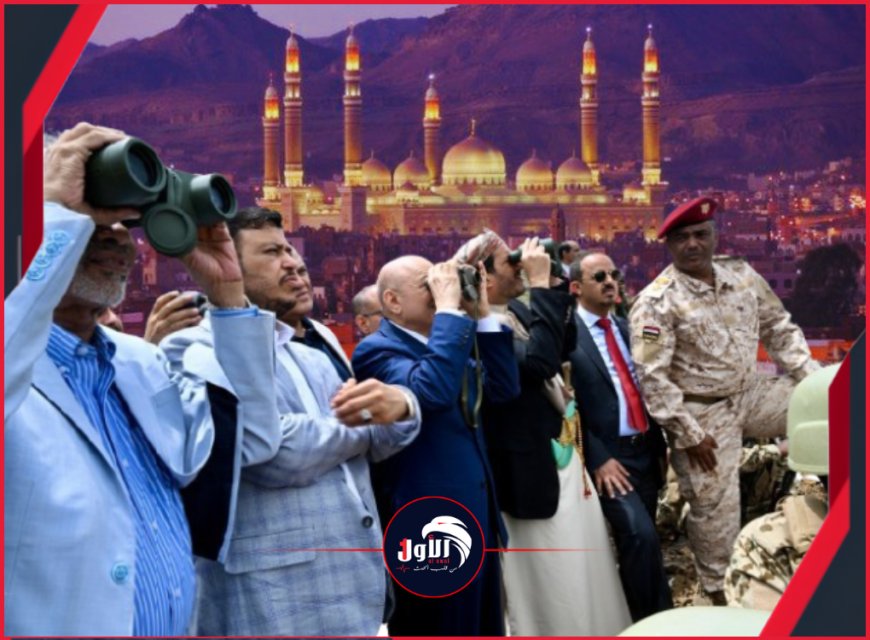 تحليل يكشف خيارات السعودية والحكومة الشرعية في حسم المعركة ضد الحوثيين