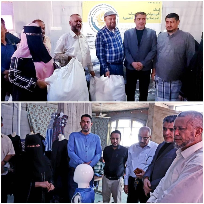 اتحاد الجمعيات الخيرية يدشن حملة توزيع ملابس للأيتام 