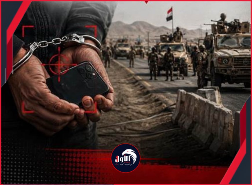بعد تصويرهم تحركات عسكرية أمن مأرب يضبط متورطين.. تفاصيل وتحذيرات 
