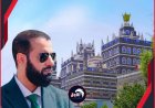 تصريح ناري للمحافظ المنقذ (الرباش) بعد عودته من يافع يشعل التفاعل