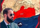المحافظ المنقذ.. اللواء الدكتور الرباش حين يتحدث العمل وتتلاشى الجغرافيا في أبين