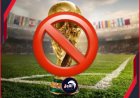 تطورات خطيرة!.. أوروبا تفاجئ العالم وتعلن بالإجماع مقاطعة (كأس العالم)!!