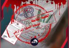 القصة الكاملة لشحنة السكر البرازيلي.. اتهامات خطيرة ومتبادلة بين (مكتب الصناعة) و(الشركة الموردة)!