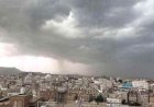 الأرصاد يحذر: أمطار رعدية مرتقبة وارتفاع كبير في درجات الحرارة وتحذيرات بحرية