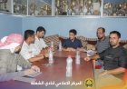 إدارة نادي الشعلة تعقد اجتماعاً لمناقشة أوضاع الفريق الأول لكرة القدم وبقية الألعاب
