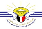 الأرصاد تحذّر من أمطار رعدية على عدن وتدعو إلى تجنب مجاري السيول