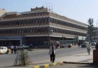 بيع أصول بنك عريق في صنعاء يثير التساؤلات.. مصادر تكشف تحركات حوثية مثيرة للجدل