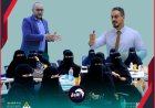 لأن نجاحكِ يبدأ بفرصة.. (بنك الشمول) يطلق برنامجه التدريبي النوعي لإطلاق طاقات سيدات الأعمال ونمو مشاريعهن!