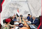  (4) نقاط أبرزها رفع الجاهزية القصوى!.. تعرف على قرارات الرد الحازم لمجلس الدفاع الوطني
