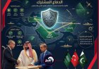تصريح مفاجئ.. الرئيس التركي ردوغان يلمح لإمكانية انضمام مصر لـ(اتفاق مكة للدفاع المشترك)