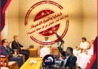 خفايا وأسرار اللعبة!.. لماذا تنقذ عُمان الحوثي في كل لحظة حاسمة؟!