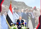 (7) رسائل من الرئيس العليمي لـ(الداخل والخارج) إحداهم أخيرة!