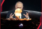 إنها الحرب العالمية الثالثة.. بوتين يهدد أوروبا تهديدًا مباشرًا