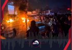 تسجيل صوتي يهز إيران.. اجتماع سري يكشف ذعر الحرس الثوري  من هذا الأمر