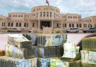 فضيحة المهرة: 42 مليار ريال تختفي من ديوان المحافظة.. ورواتب الموظفين في مهب الريح