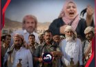 عاجل.. بيان هامة لقبائل (مطارح الكرامة) يمهل مليشيا الحوثي (8) أيام