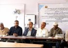 تدشين دورة تطوير إدارات رياض الأطفال في محافظة لحج