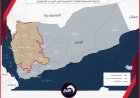 جغرافية الصراع في اليمن.. قراءة عسكرية تكشف كواليس معادلة الأرض ونقاط الضعف والقوة 