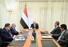 الرئيس العليمي يعلن إطلاق إجراءات جديدة وشاملة 