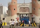 لماذا داهمت قوات الأمن منزلاً في دار سعد؟ أمن عدن يوضح الحقيقة الكاملة
