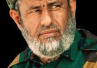 الجيش الجنوبي في ذكراه الـ55.. اللواء الجمالي: من مجد الآباء وهيبة الأمس إلى معركة إعادة البناء.. ونحن على العهد باقون