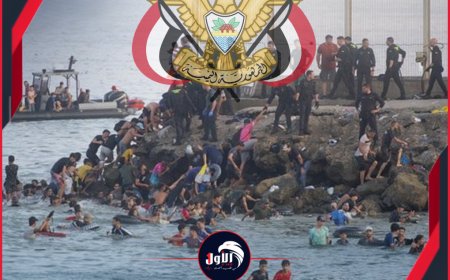 السفارة اليمنية في المغرب تصدر بيان هامًا كشفت فيه آخر المستجدات للضحايا والمفقودين 