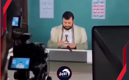 بعد ​تسريبهم مقطع مصور لزعيمهم..  مليشيا الحوثي تسجن فريق تصوير  عبدالملك الحوثي