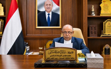 عاجل.. اللجنة الأمنية بحضرموت تعلن نتائج التحقيقات في اغتيال الصحفي محمد عيضة