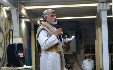 مأرب: اختتام المخيم الطلابي الرابع لطلاب محافظة المحويت
