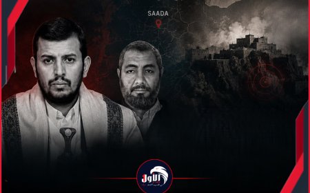 معلومات استخباراتية تكشف عن اجتماع سري لزعيم الحوثيين (عبدالملك) والقيادي بالحرس الثوري (شهلائي) في صعدة