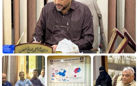 كلية العلوم الاجتماعية والإنسانية بجامعة عدن تبحث تطوير الأداء الأكاديمي والإداري