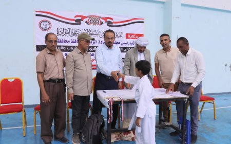 وكيل مأرب يُكرم الفائزين  في البطولة الرابعة للكاراتيه